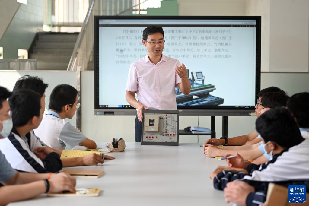 巴黎人登录网