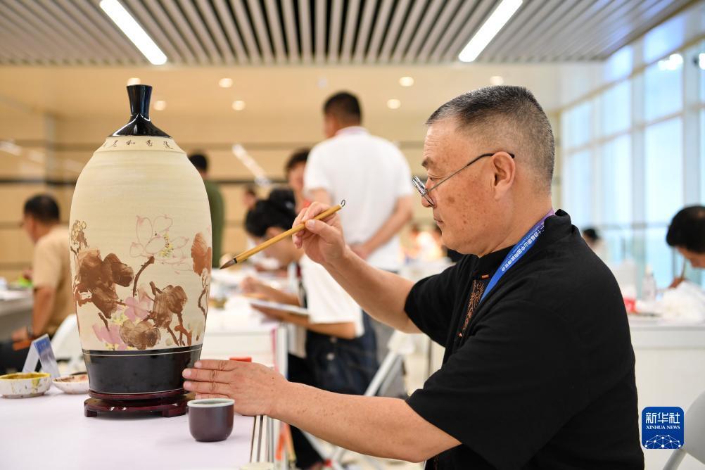 88集团登录